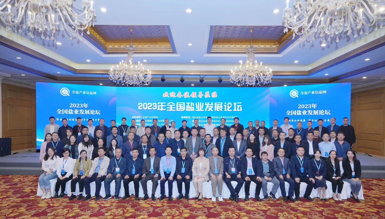 1698116071552281.jpg 微信图片_20231023170936.jpg