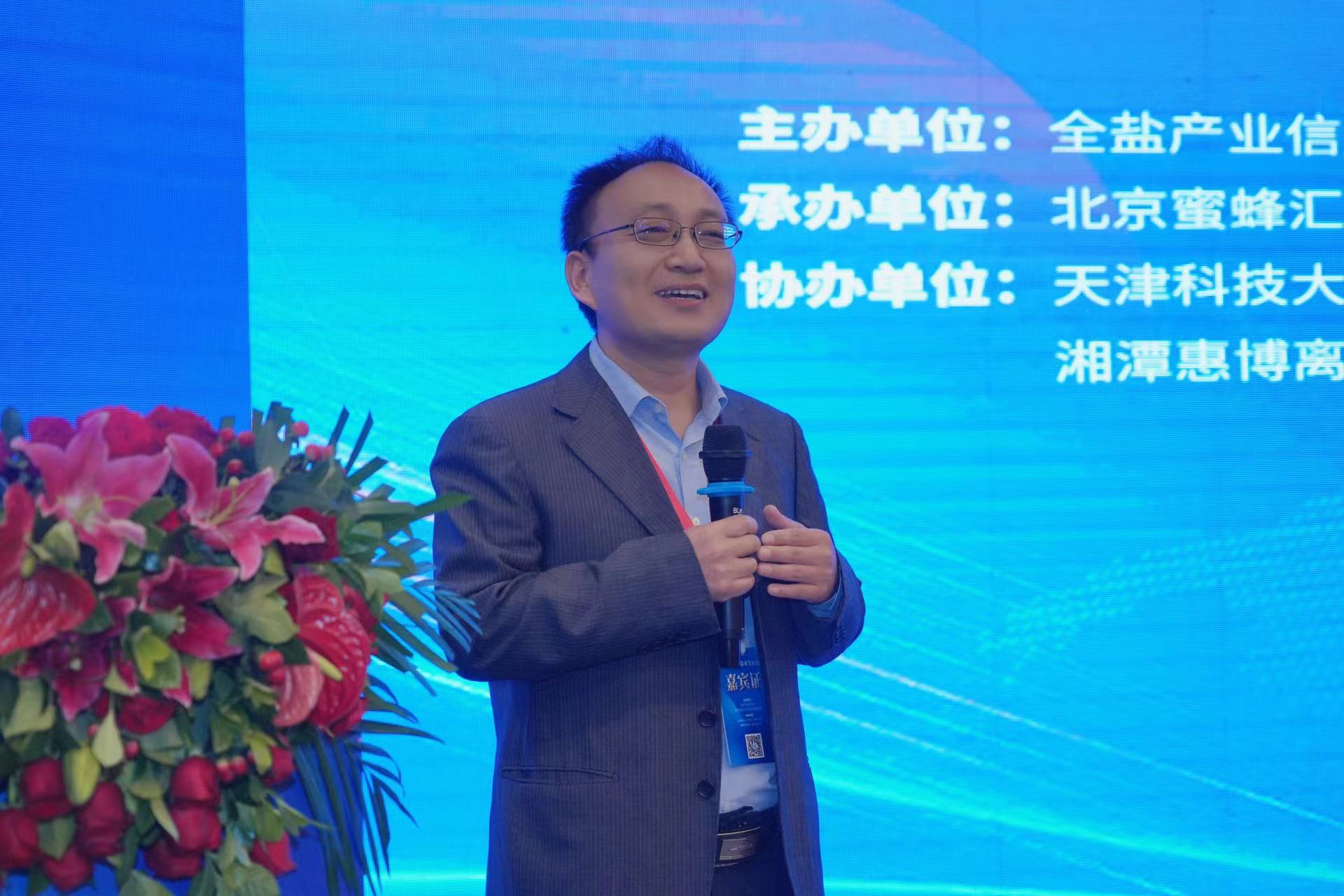 1698116438440162.jpg 微信图片_20231024105730.jpg