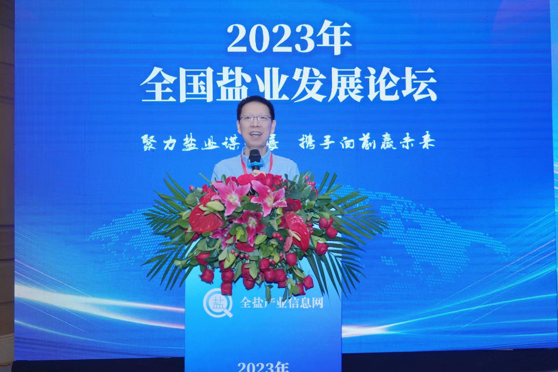 1698116459840573.jpg 微信图片_20231024105735.jpg