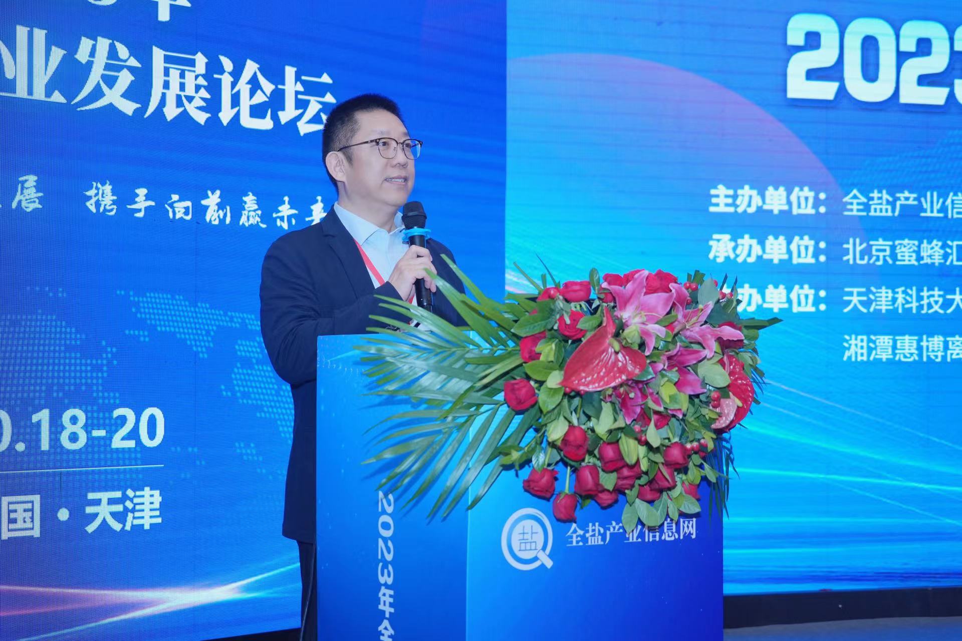 1698116485776047.jpg 微信图片_20231024105741.jpg