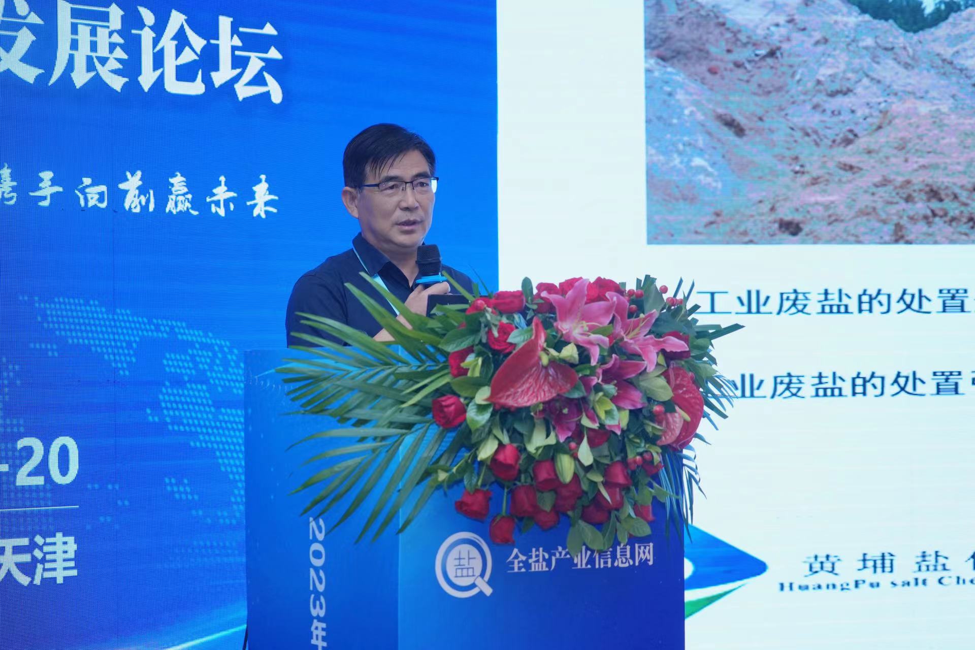 1698116527375768.jpg 微信图片_20231024105755.jpg
