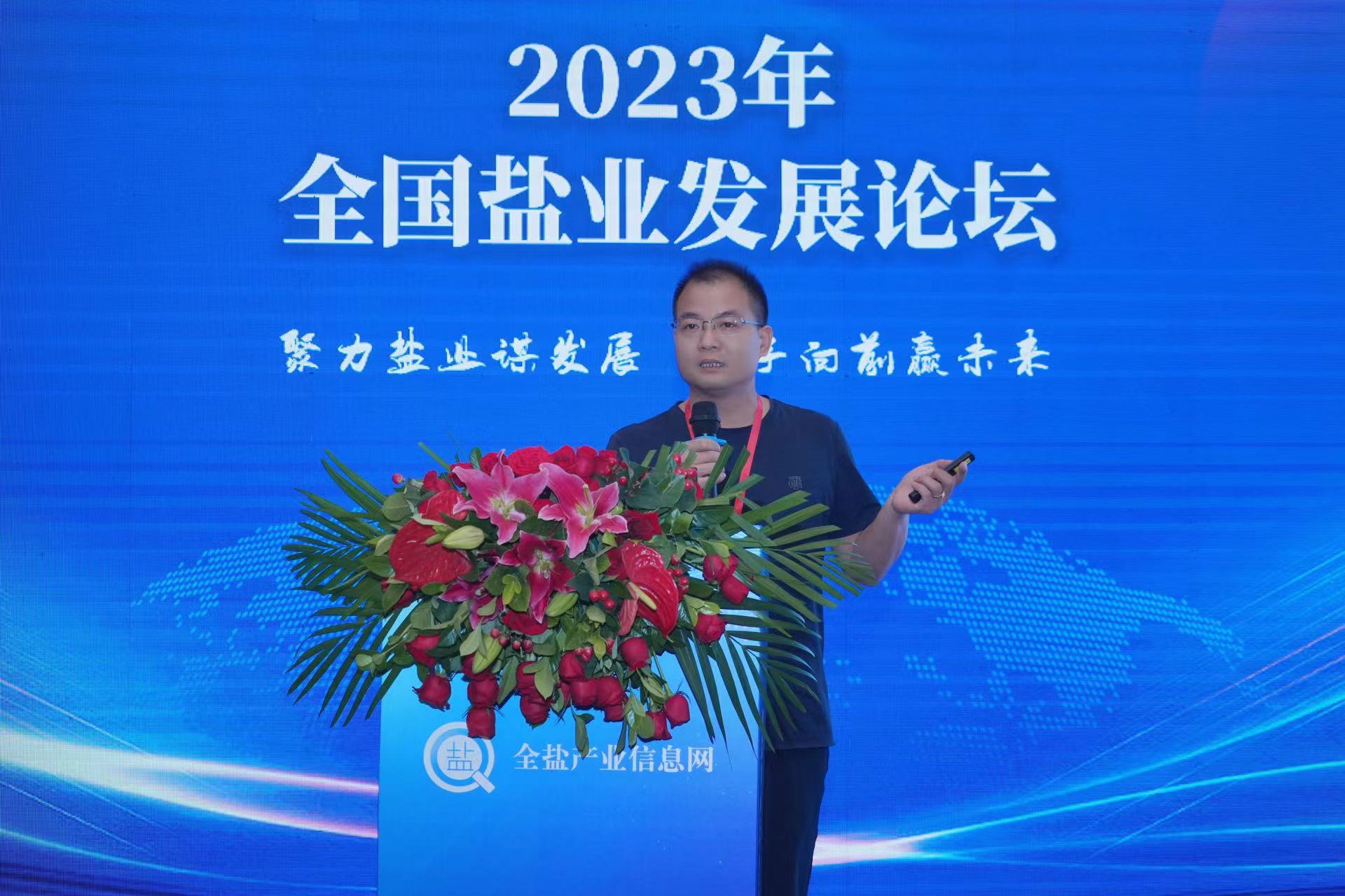 1698116647574738.jpg 微信图片_20231024105809.jpg