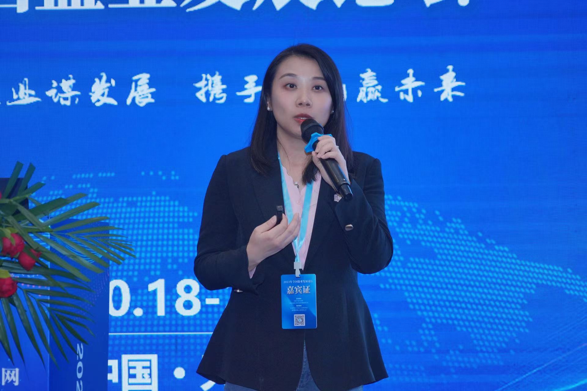 1698116666428149.jpg 微信图片_20231024105813.jpg