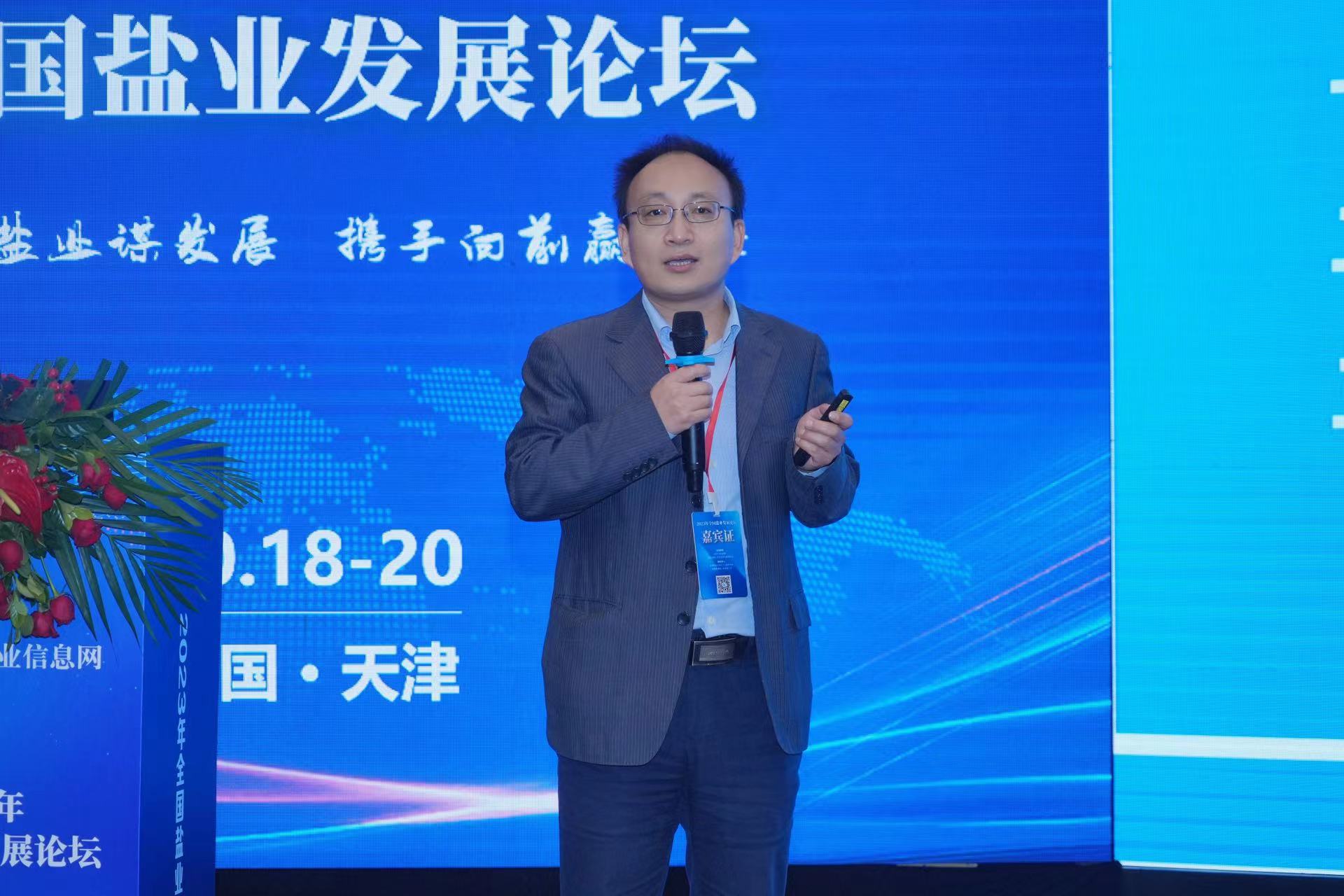 1698116706999220.jpg 微信图片_20231024105822.jpg