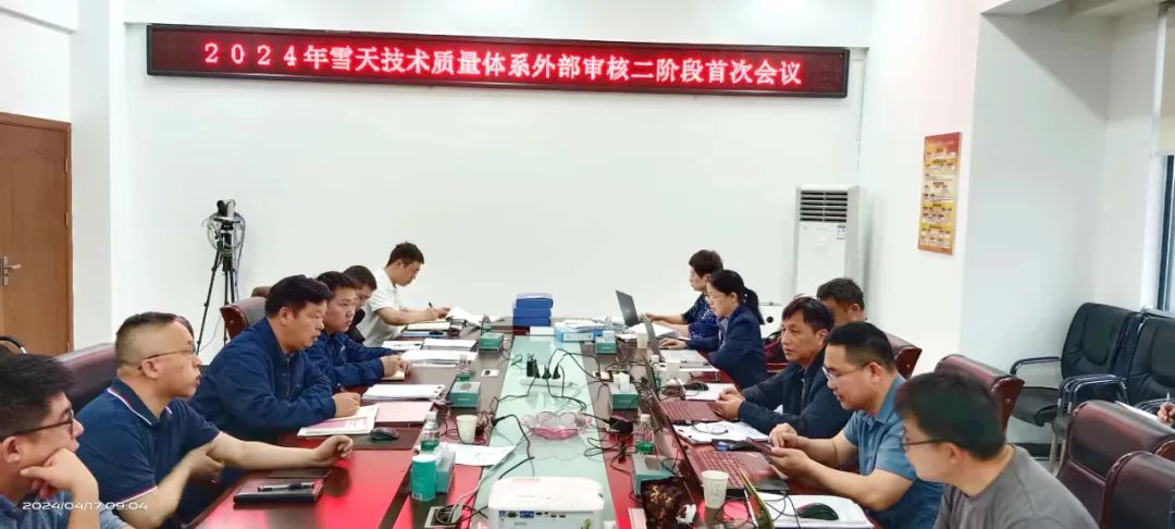 1713939990556149.jpg 640.jpg