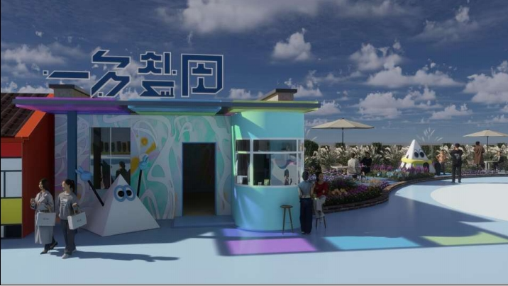 1714006876661586.png 640 (5).png