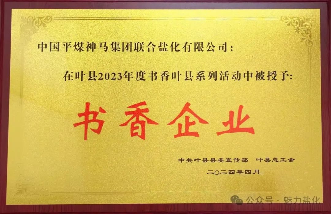 1715236203101075.jpg 640.jpg