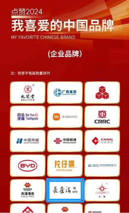 1715753825136321.png 640.png