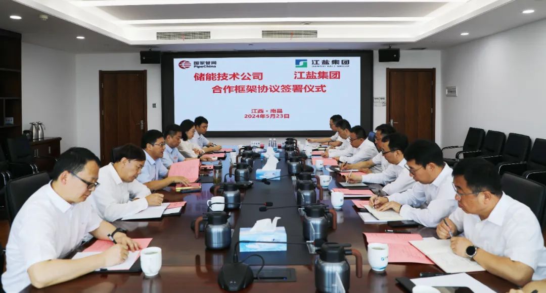 1716791364501741.jpg 640.jpg