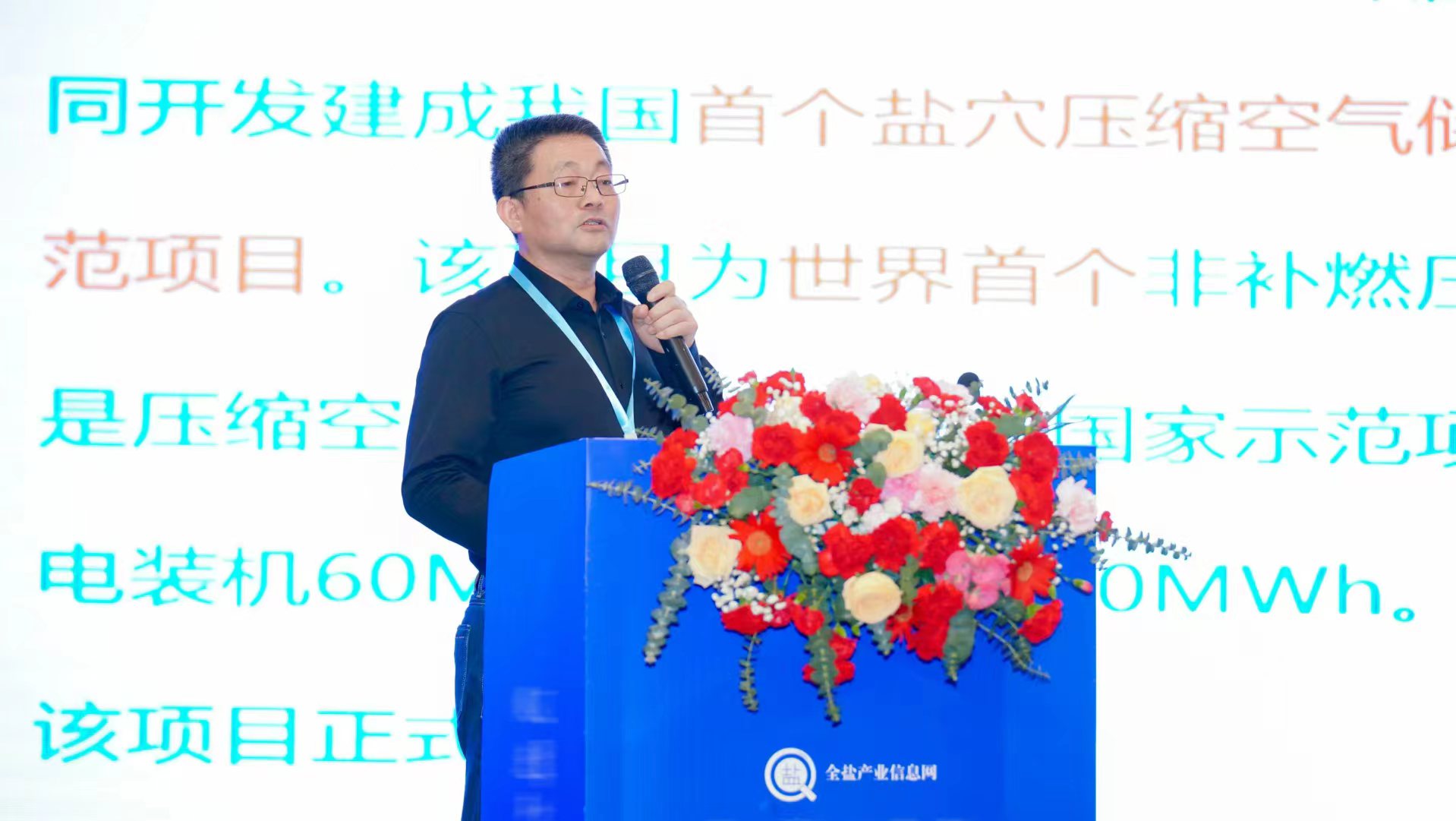微信图片_20240805162339.jpg