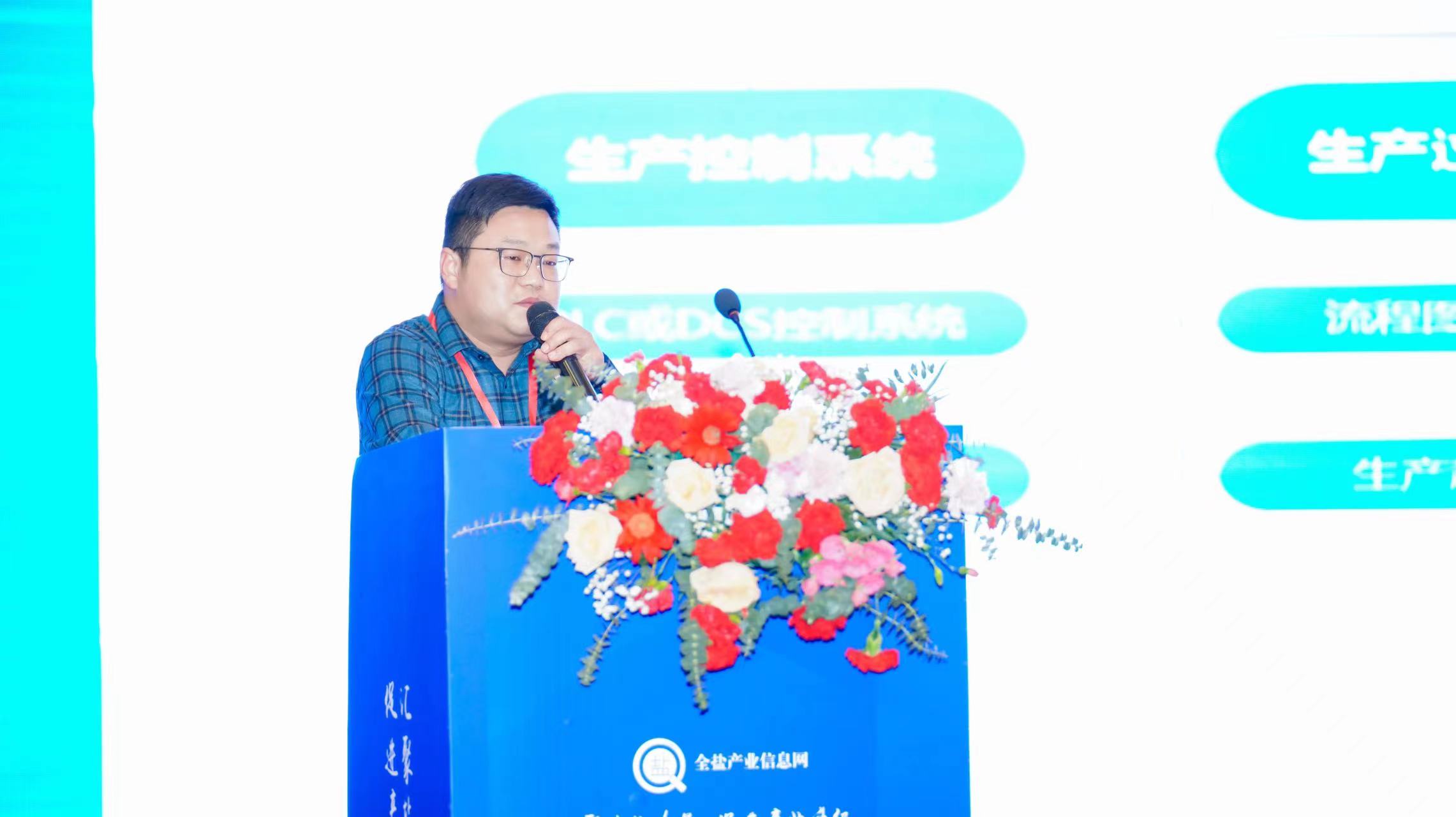 微信图片_20240805162308.jpg