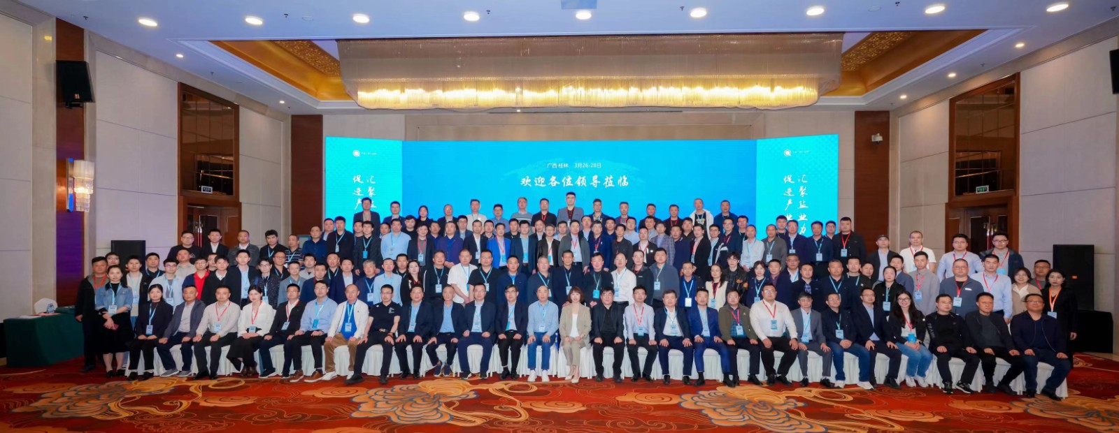 微信图片_20240805174235.jpg