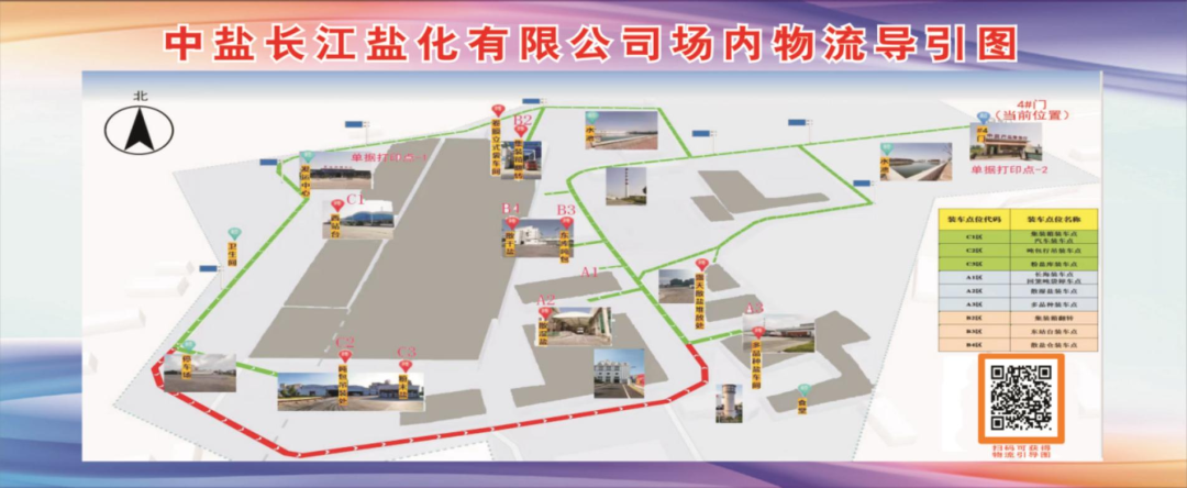 1724738419912972.png 640.png