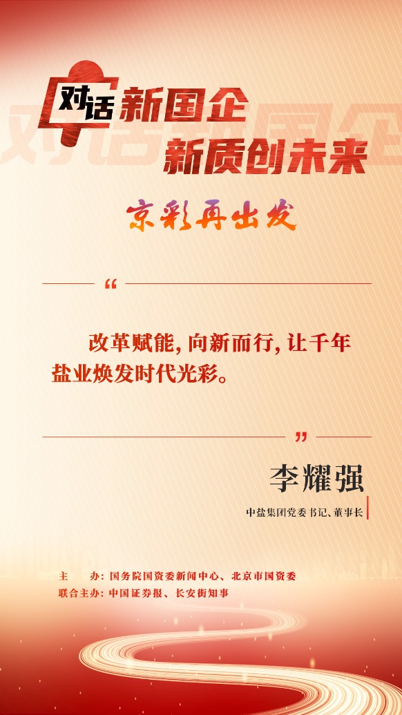 1725864301643224.jpg D25069395419556709200_w1080h1920.jpg