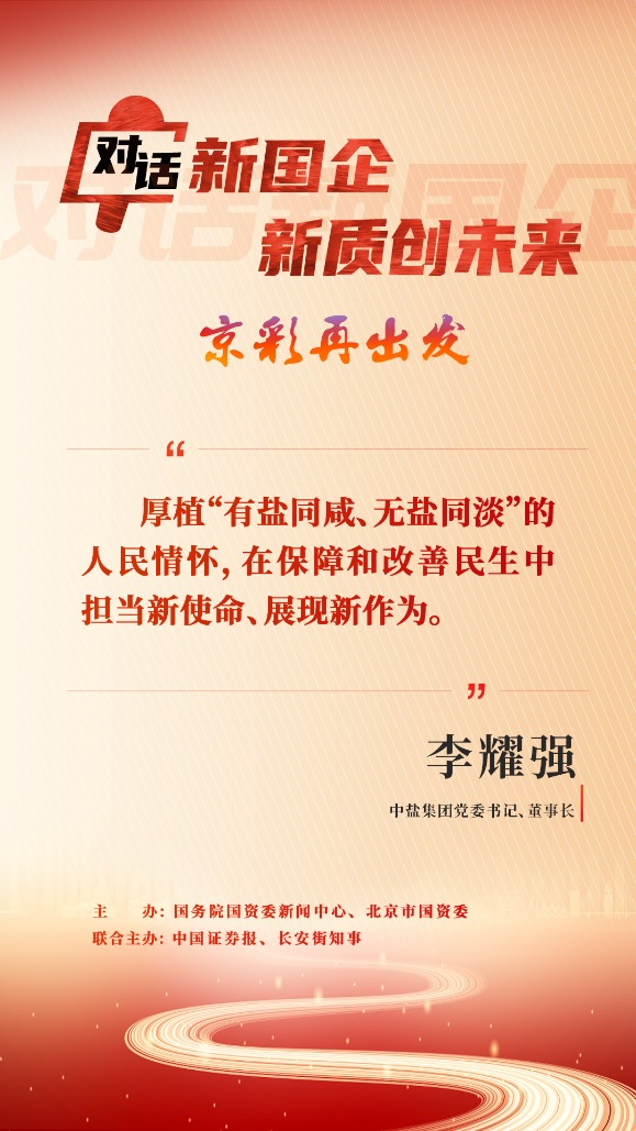 1725864327845210.jpg D25078818883431315886_w1080h1920.jpg