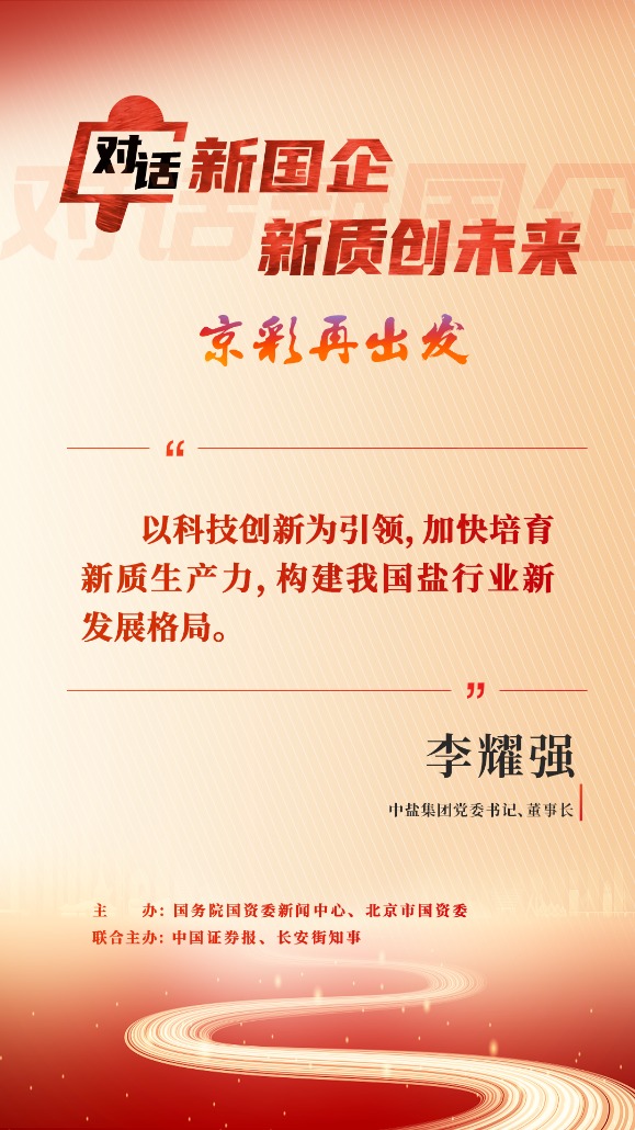 1725864349720733.jpg D25478060917402858477_w1080h1920.jpg