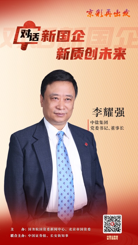 1725864455103986.jpg b78f0981f56638c38ba5d7af933e9e90_D25297947454433395981_w1080h1920.jpg