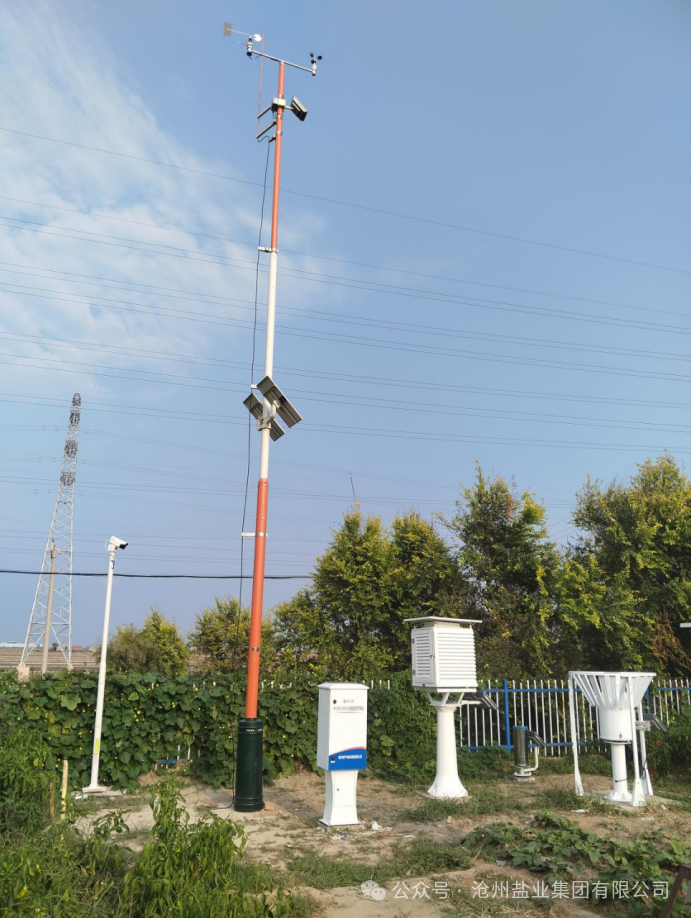 1726036755680260.png 640.png