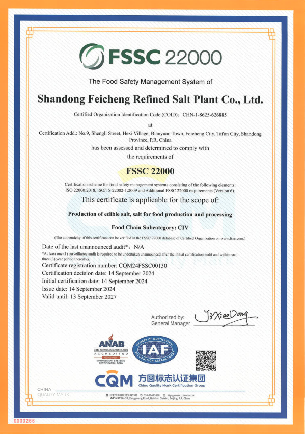 1728626153268159.png 640 (1).png