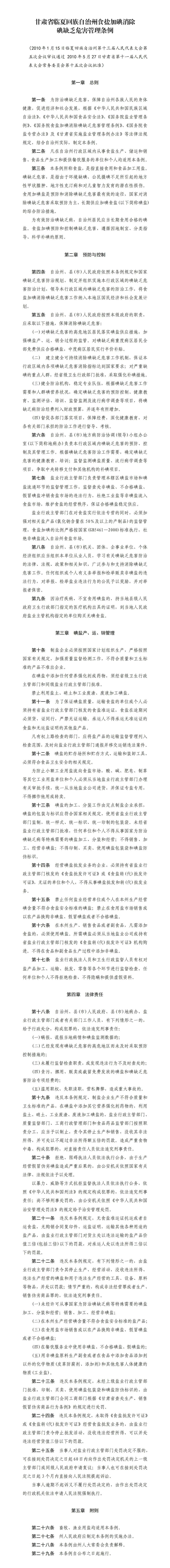 1730181948693615.jpg f80cba7f472f464d333f17873bf8571c_679.jpg