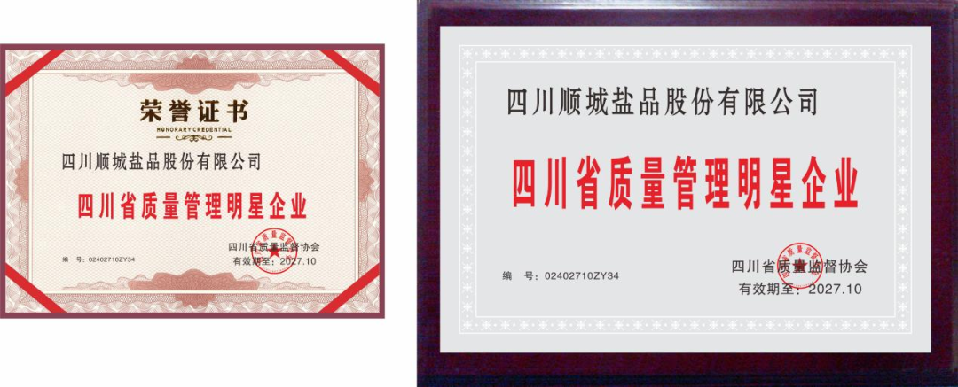 1730354672582932.png 640 (1).png