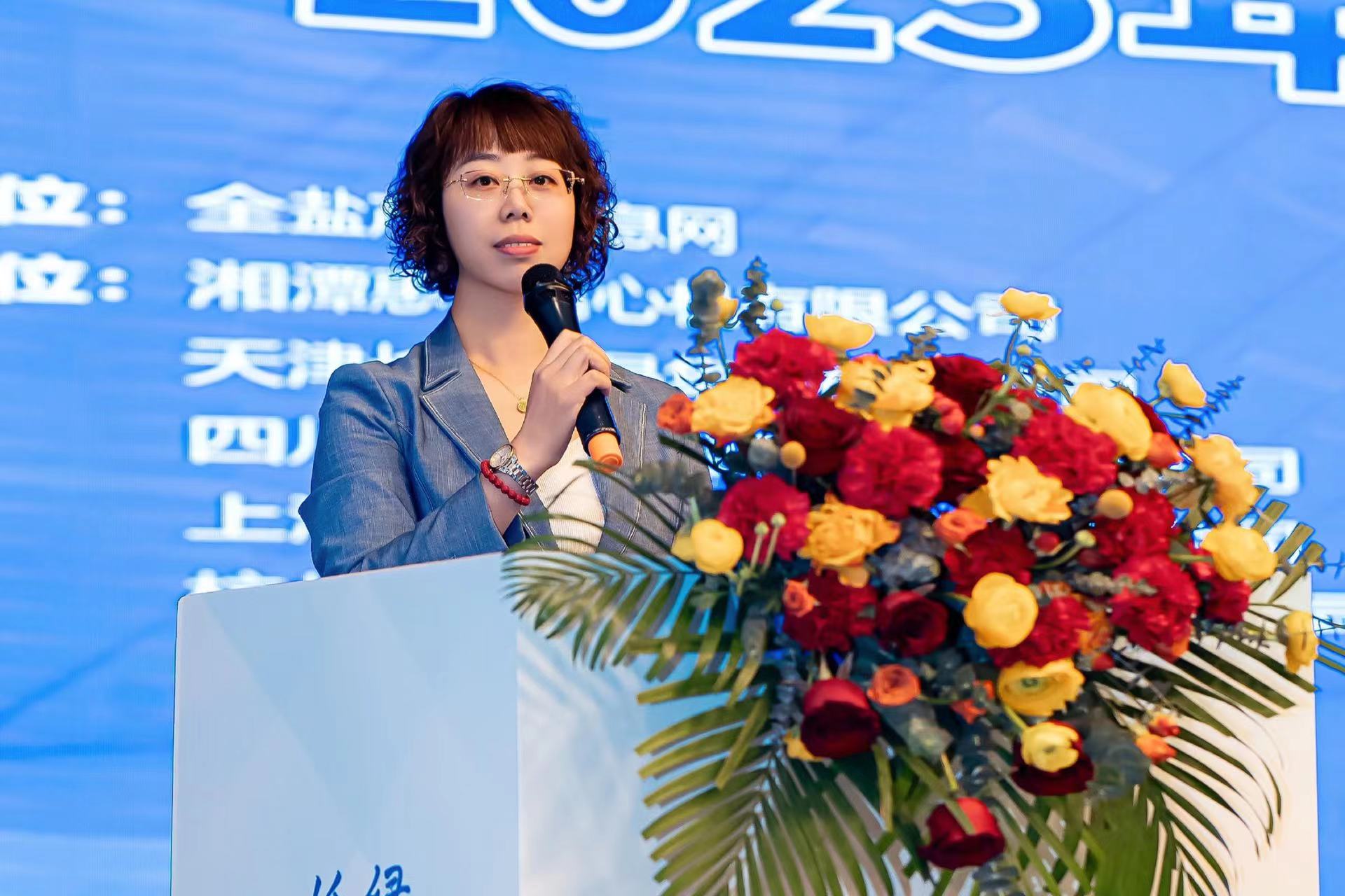 微信图片_20250324165421.jpg