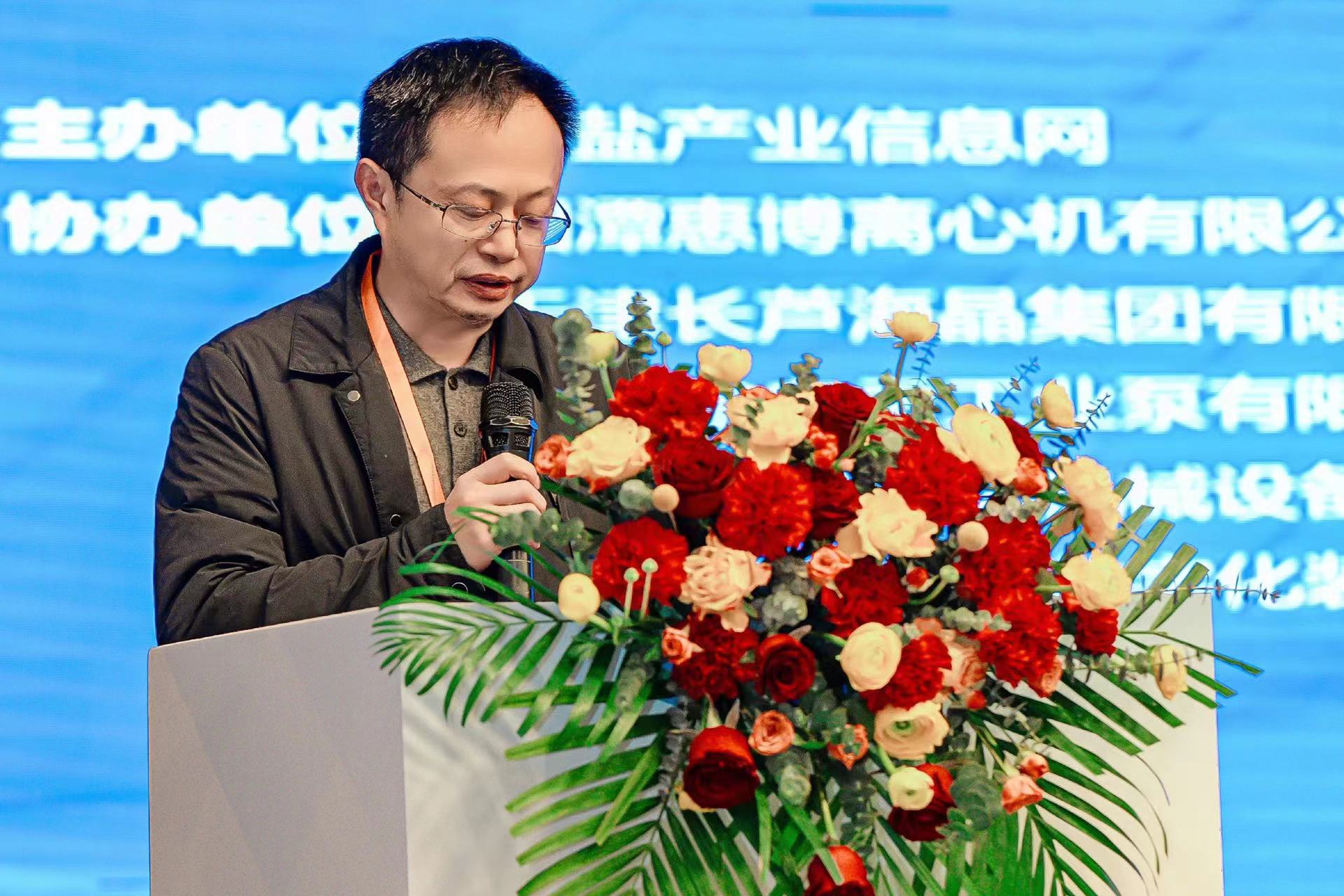 微信图片_20250324170209.jpg