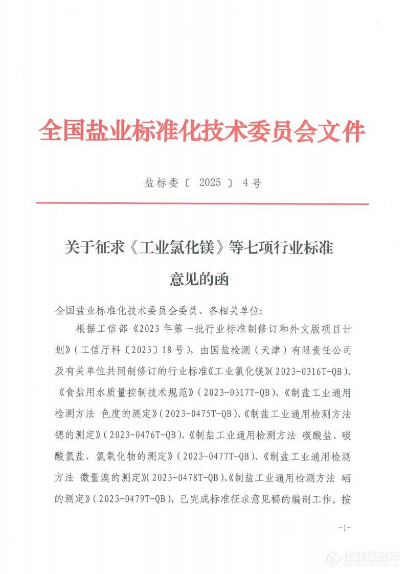 cac64910-e0c4-4ad2-9db8-74d8afe517b8.jpg