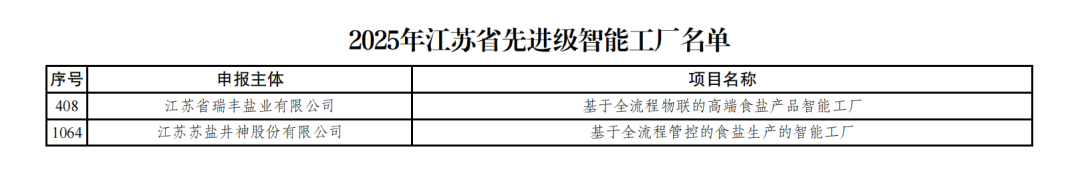 640 (1).png