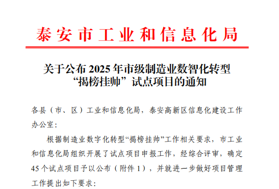 1756707213341610.png 640 (1).png