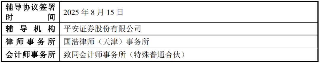 640 (1).png