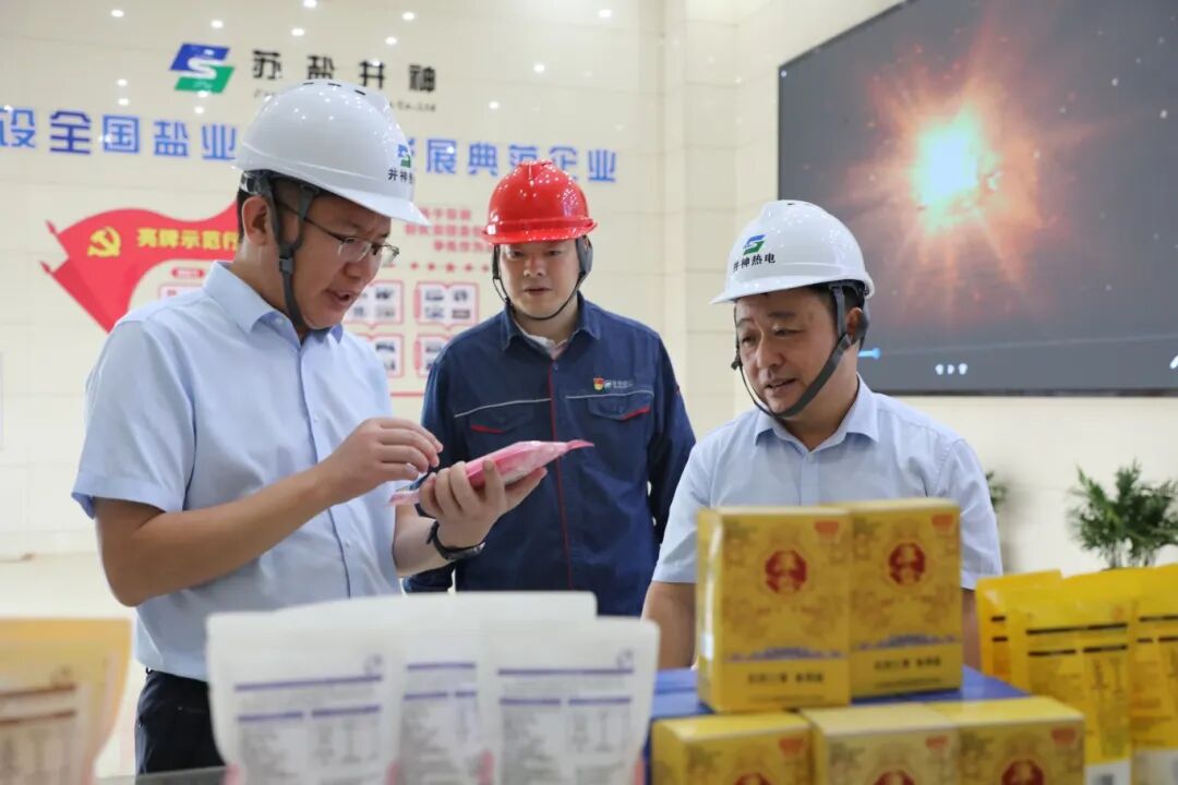 1760939175586489.jpg 640 (6).jpg