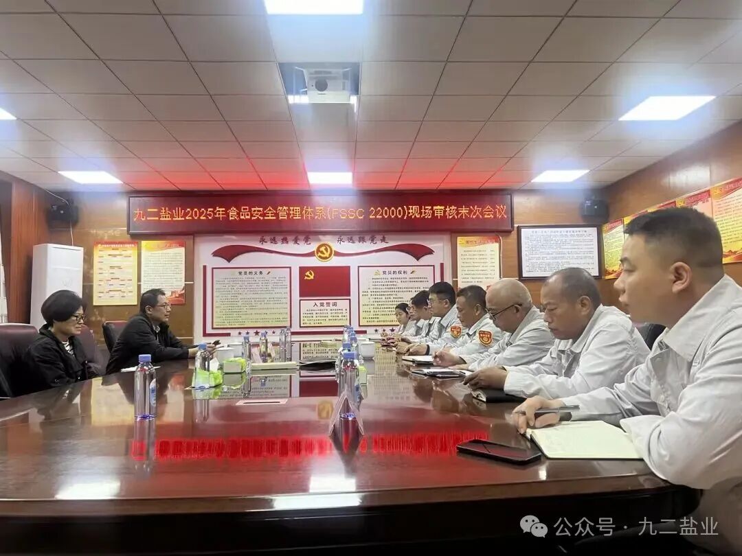 1762234950436975.jpg 640.jpg