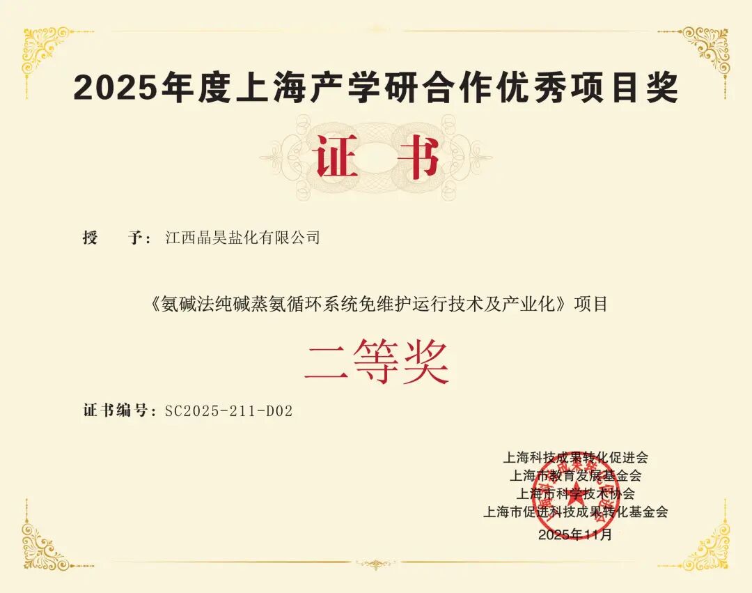 1767765285278488.jpg 640 (2).jpg