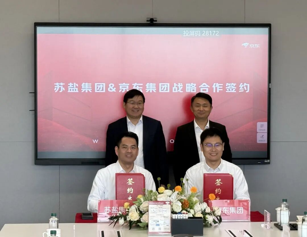 1774942033330281.jpg 640 (2).jpg