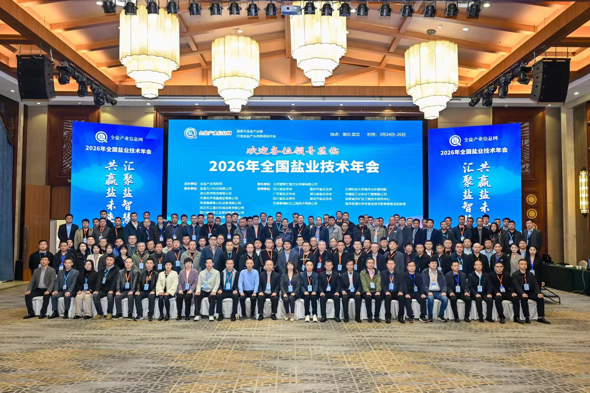 微信图片_20260331155300_1130_1.jpg