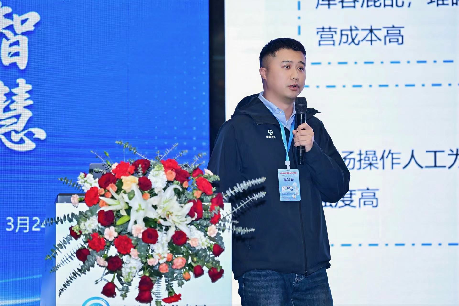 微信图片_20260331155312_1140_1.jpg