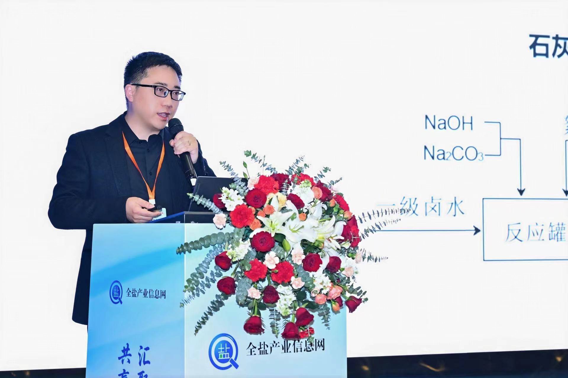微信图片_20260331155259_1129_1.jpg