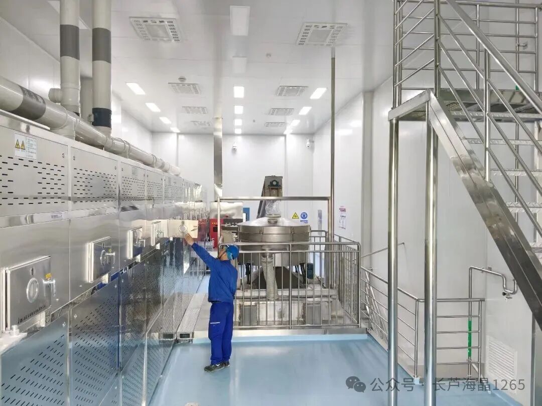 1775198591586890.jpg 640 (1).jpg