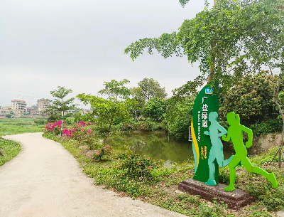 4906924 (2).png